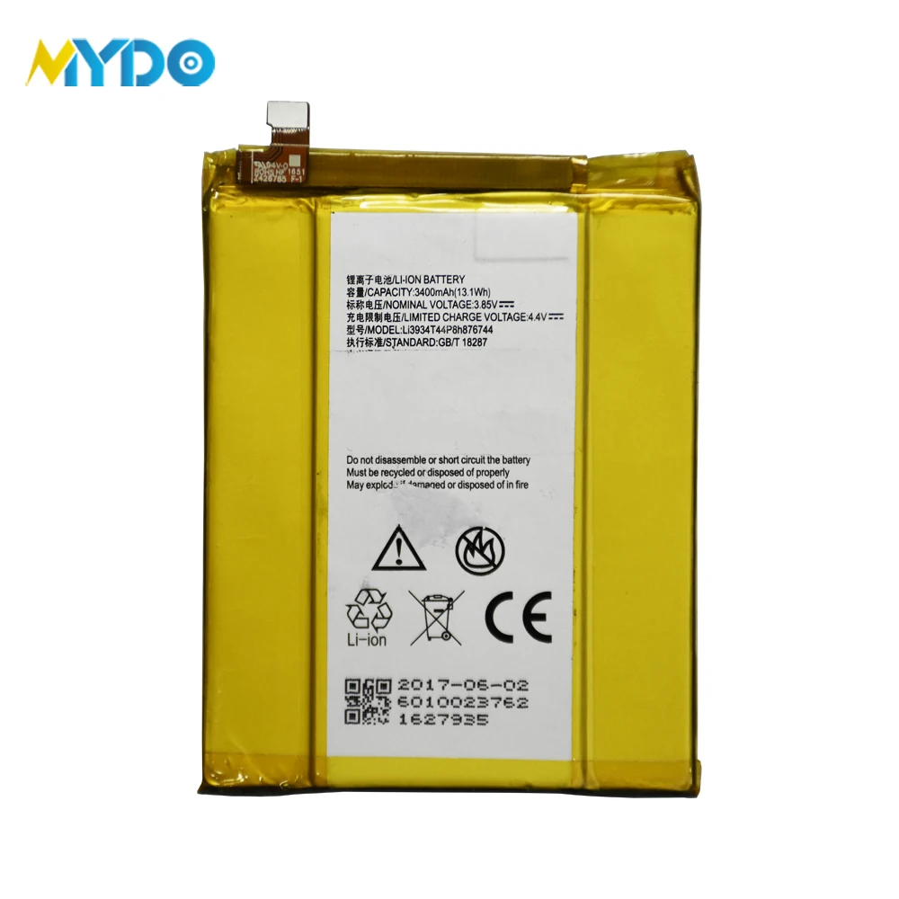 zte z981 battery