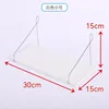 White, 30cm [Includes adhesive hooks and traceless nails]