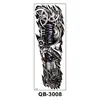 QB-3008