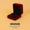 Boîte à boucles d'oreilles-7*7*4cm