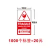 Style D, 5*9CM (vertical shape, facing upwards)