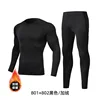 801 + 802 Black fleece tights