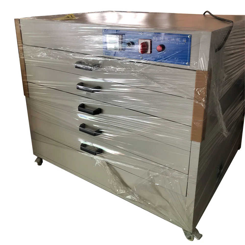 70x100(10)