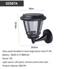 2W S2507A