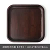 Ebony-colored carved square plate, 30*30*2CM