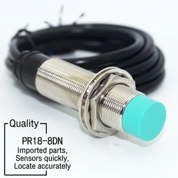 PR18-8DN Inductive Proximity Sensor