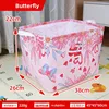 Butterfly flower