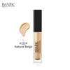 #1224 Natural Beige