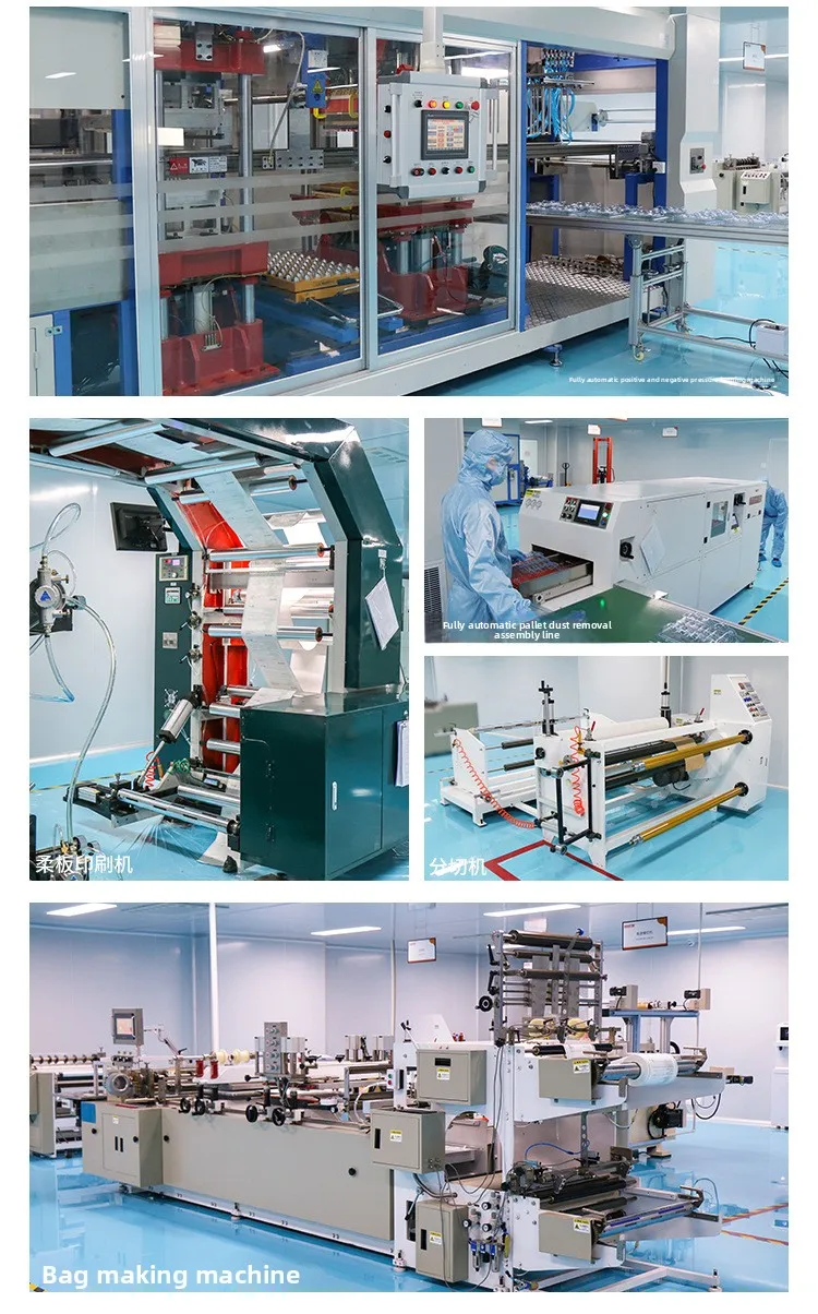 Sterilization Pouch Roll, Medical Paper Film Roll for EO & Steam Sterilization