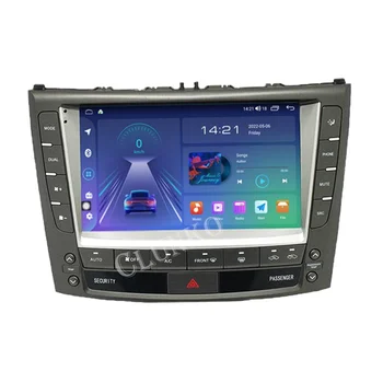 Pentohoi Stereo Touch Screen For Lexus IS250 IS200 IS220 IS300 2006-2012 Android Car Radio Multimedia Navigation Audio GPS 4G/5G