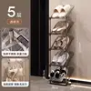 Grigio Fumo, 5 Ripiani, Dimensioni: H122 L28