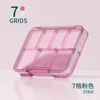 Seven-compartment pill box-pink