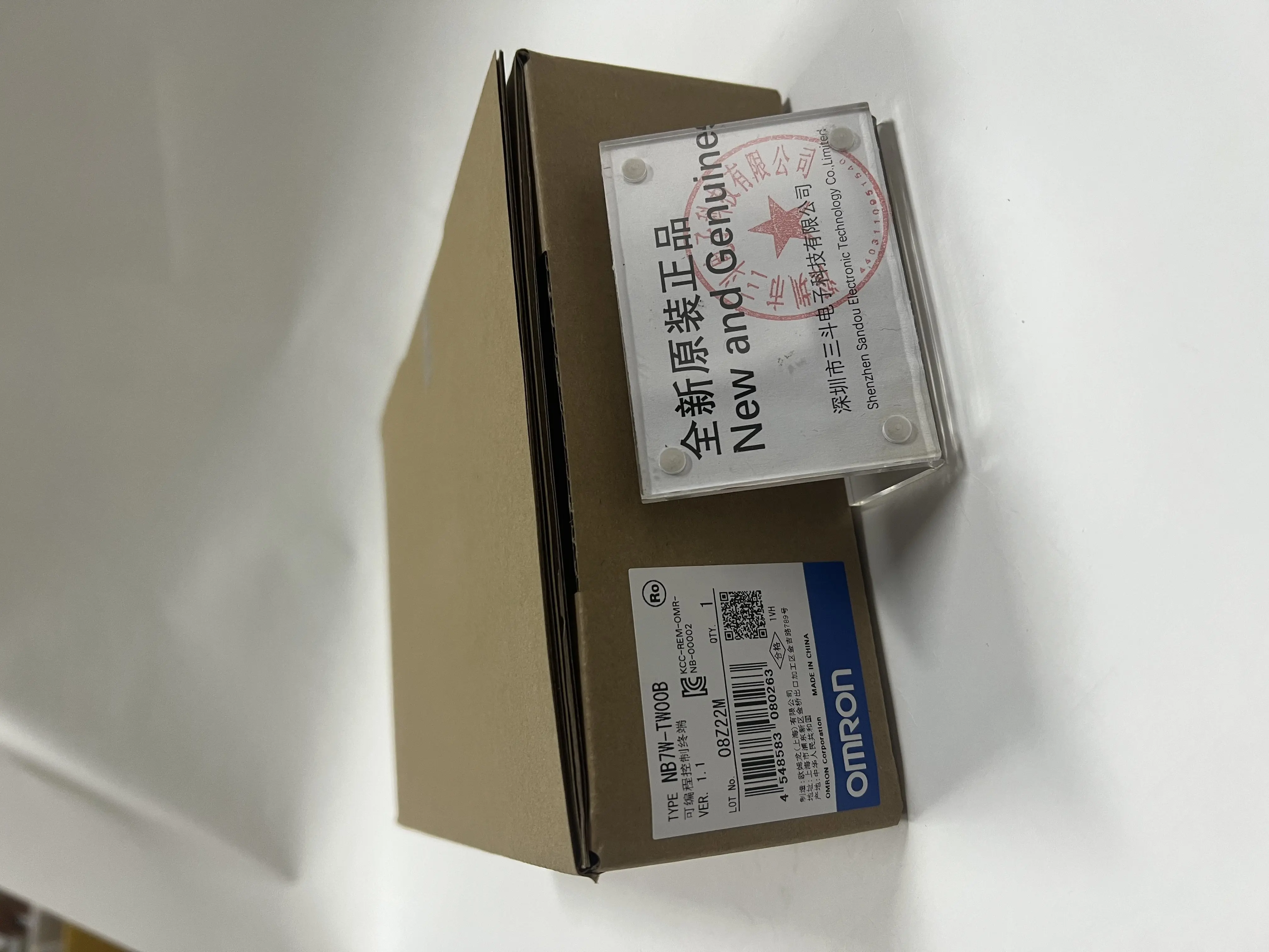 Omron Programmable Control Terminal NB Series NB7W-TW00B