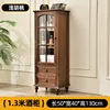 13 high-end solid wood low wine cabinet-light walnut