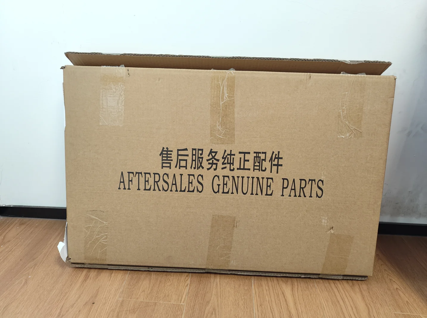 Original Quality Car Condenser OEM 10769599 for MG6 MG5