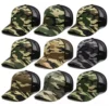 All colors and patterns can be customized