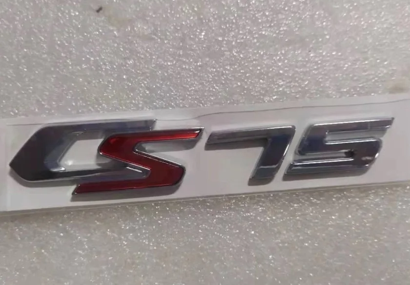 Word mark identification name car parts for changan cs75