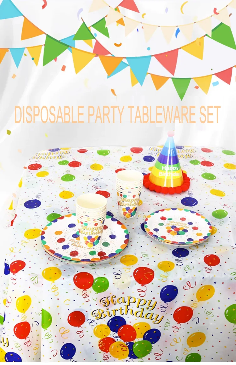 Amazon Disposable Custom Paper Plate Balloon Activity Paper Cups And Dishes Set Decoration
