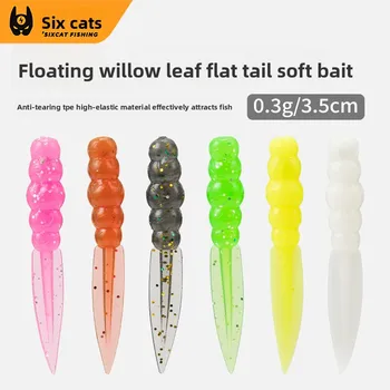 CHEERY Scented Soft Lures for Bottom-Fishing Leaf-Tail Floating Lures 20-Piece Pack Hooks Mandarin Fish Bass Soft Baits – Soft Lure – view 4