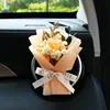 29 dulces sorpresas