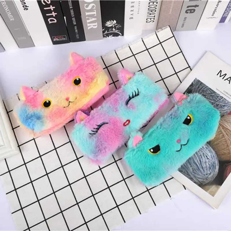 lovely gradient cat plush pencil case