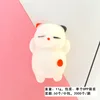 No. 40 Lazy Cat