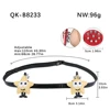 QK-B8233-yellow
