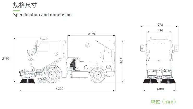 PTO Driven Tractor Vacuum Road Sweeper Truck Four Wheel Steering Road Sweeper Cleaning Machine Sweeper Brush Road