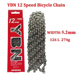 Сверхлегкая и высококачественная Велосипедная Цепь YBN 12 S серебряная цепь для горного велосипеда Скоростей ybn 126 звено с