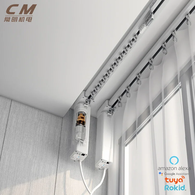 Wireless Control Electric Smart Motorized Curtain Motor for Automation System
