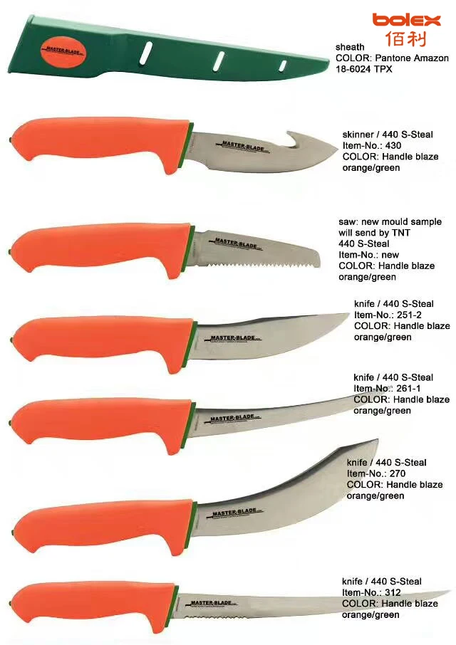 Stolen item. Ножи для мясной промышленности. Профессиональный нож для забоя. Турецкий нож для мяса.