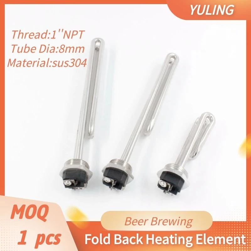 Flange Immersion Heating Element