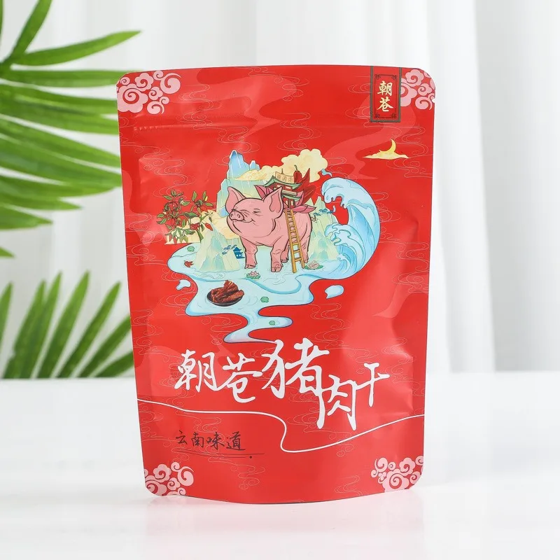 Custom Packaging Printing Resealable Matte Zip Lock Plastic Stand Up Bag   Mylar Bags