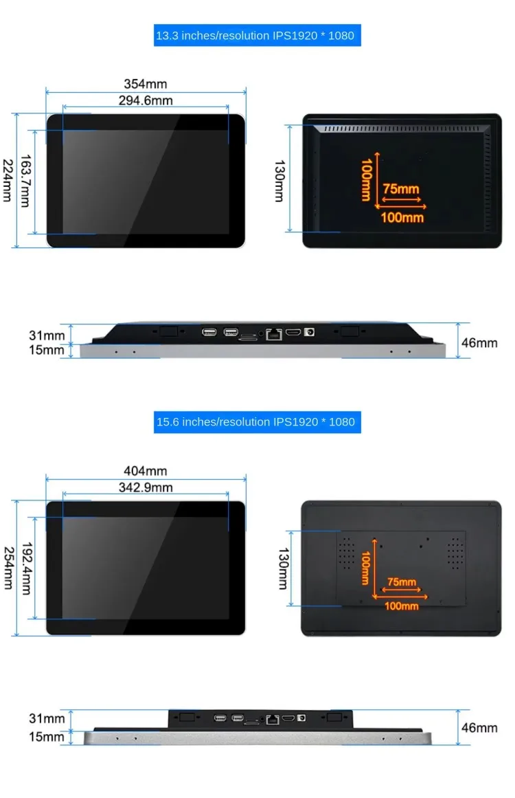 10"-23" Outdoor Sunlight-Readable Industrial Android All-in-One Panel PC Fanless TFT-LCD Touch Screen IP65 Waterproof Computer