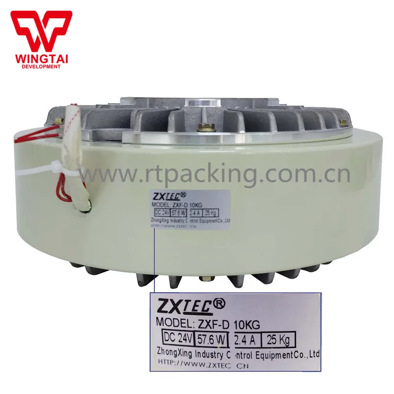 その他 MTC powder 300g ZXTEC Magnetic Powder Brake ZXF-D 10KG - Reliable Performance