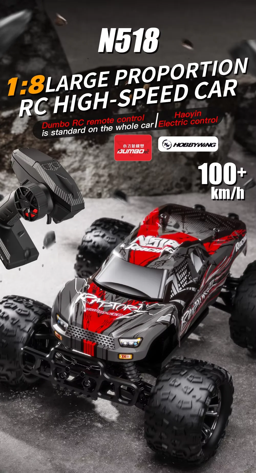 Hoshi N518 4WD RC Car - High Speed Brushless Monster Truck
