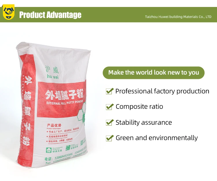 Wall Putty Copolymer Emulsion Rdp Powder Redispersible Latex Polymer ...