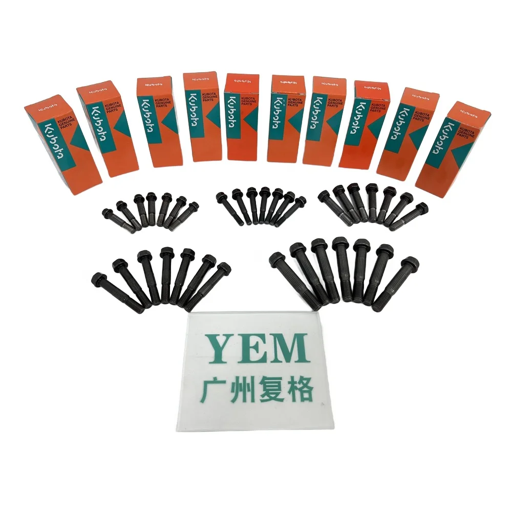 Connecting Rod Screw V1702 V1903 V1902 V2003 V2403 V2203 V1505 V2607 V3300 V3307 V3600 V3800 Fit for Kubota Replace Engine Parts