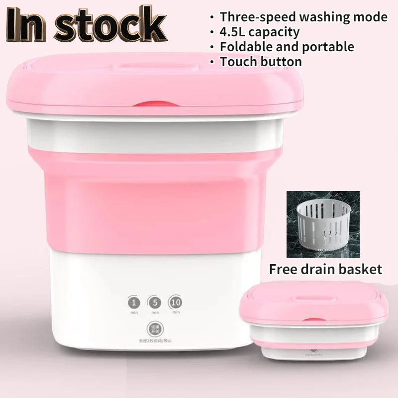 In Stock Silicone Electric Mini Foldable Washing Machine Mini Washing ...