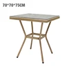 Square Table70*70*75cm