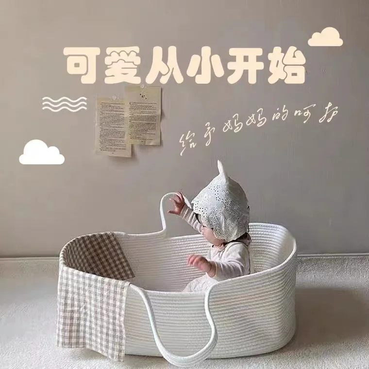 Foldable Customized Portable Soft Nappy Caddy 100%cotton Rope Baby Changing Woven Moses Cotton Rope Basket