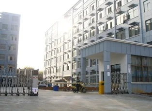 Guangzhou Xingmengyuan Trading Co., Ltd. 3