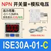 Ise30a-01-c-l