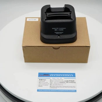 High Quality BC-137 Charger for ICOM IC-A24 IC-A6 IC-V8 Radio BP-209N BP-210N Battery