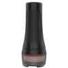 S167 No vibration Black