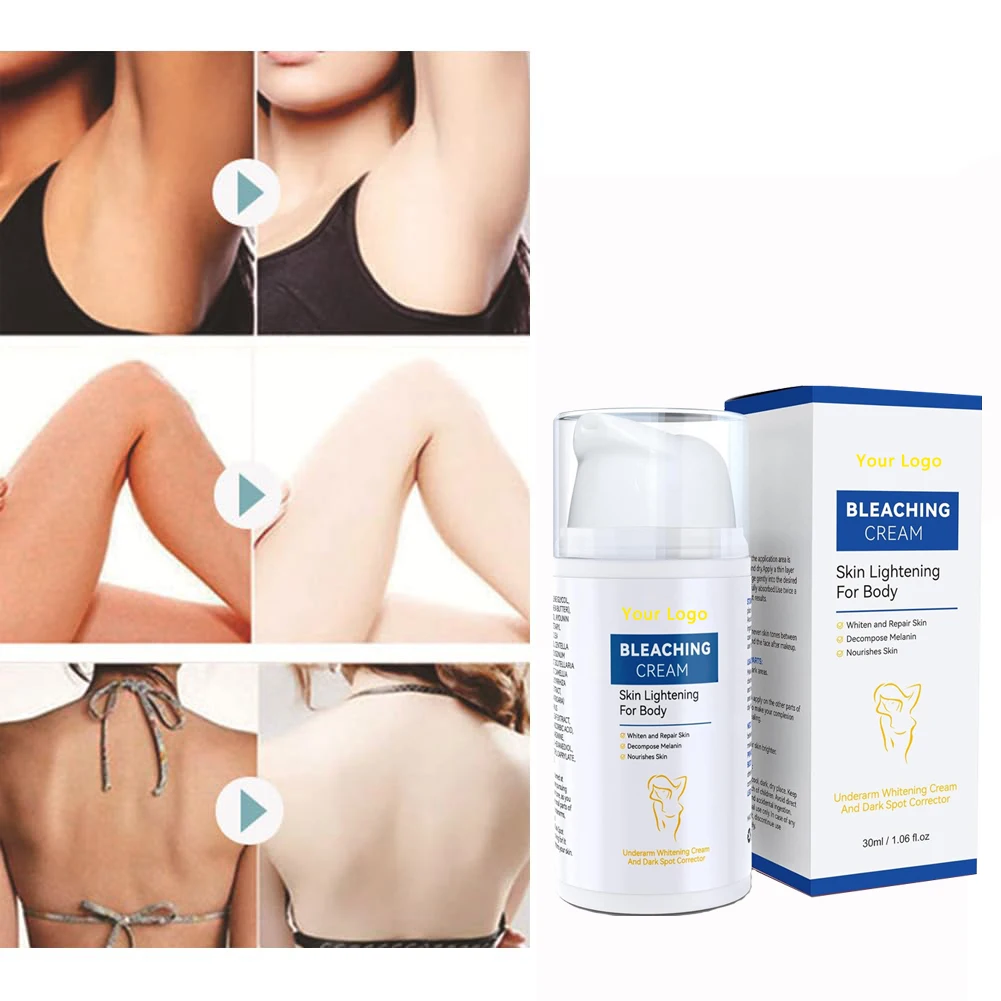 UAZAN Body Cream