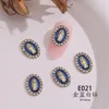E021