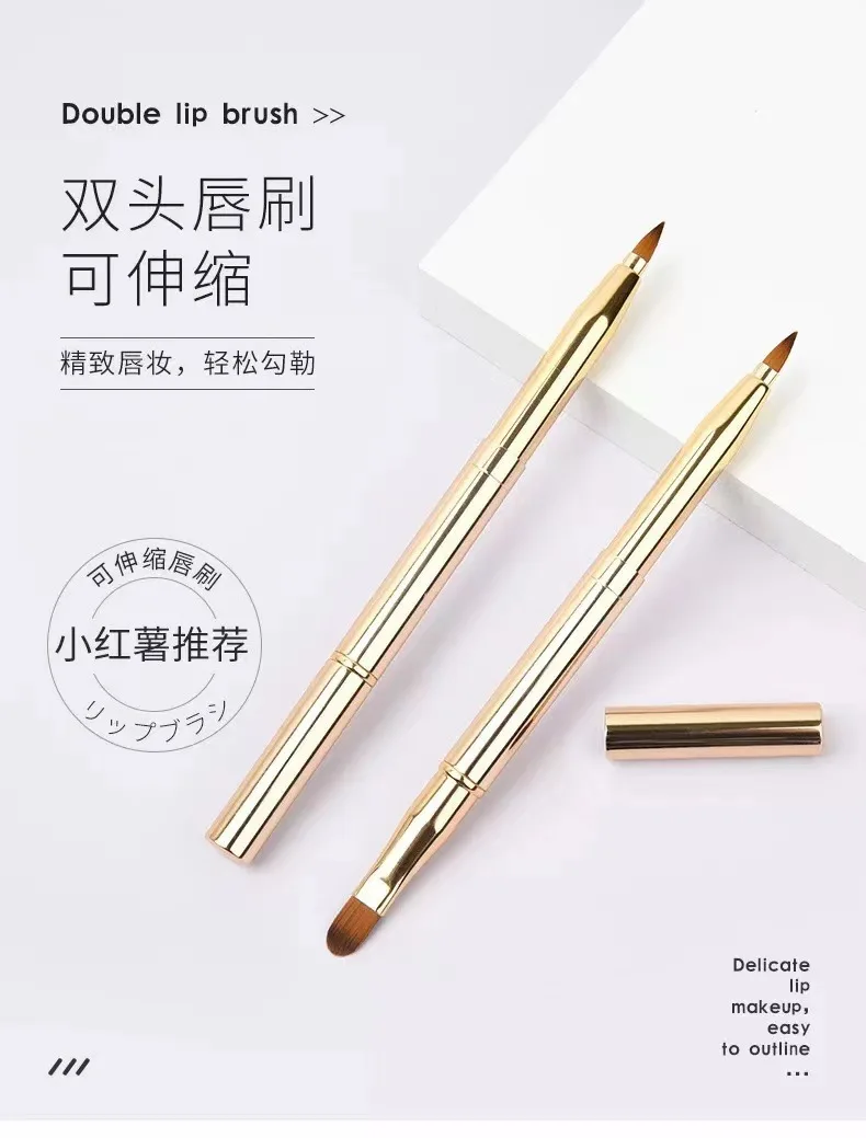 Retractable Lip Brush in Multi main image 0