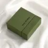 เขียว