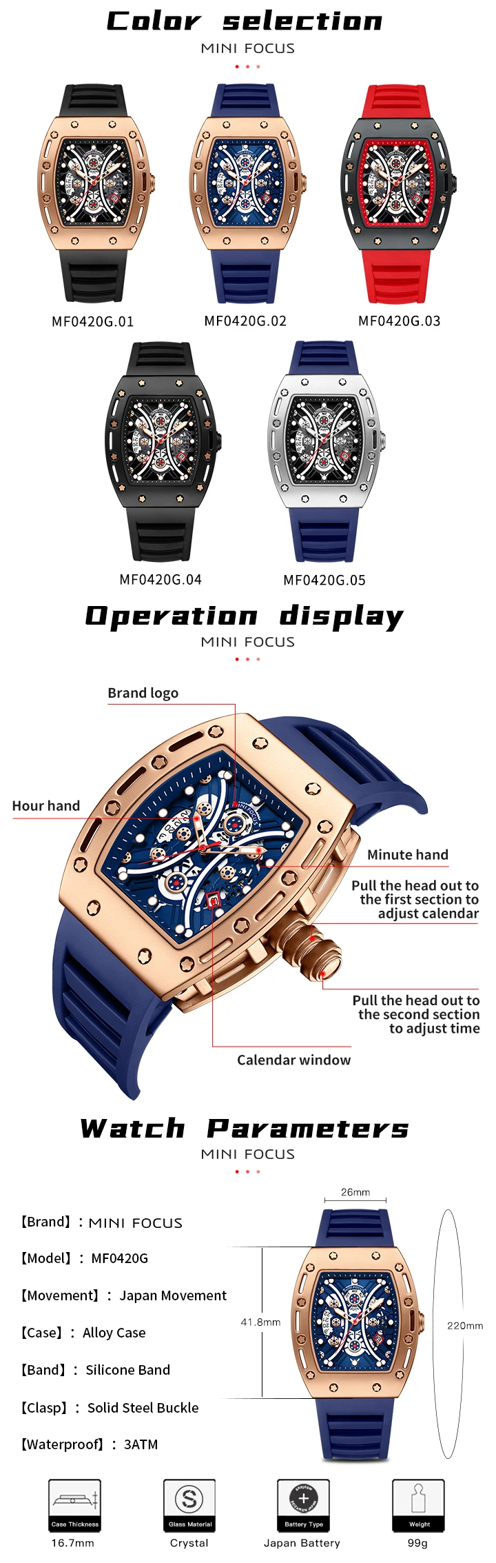 MF0420G_10.jpg
